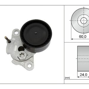 Ролик генератора VAG Audi,Seat,Skoda,Volkswagen (натяжной) 1.8-2.0 TFSI INA EUROPE