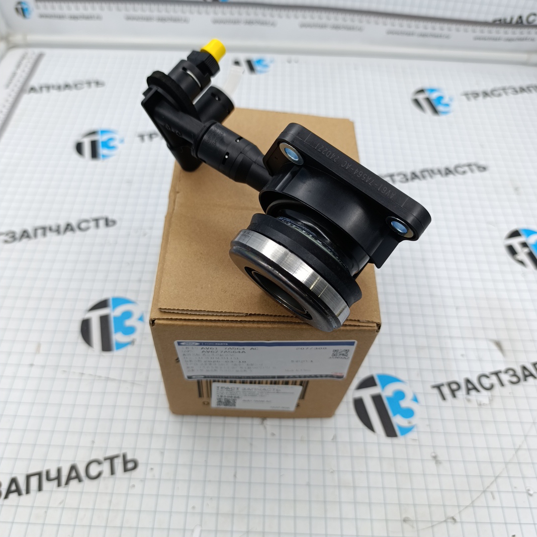 РЦС Рабочий цилиндр сцепления/выжимной Ford C-MAX II 10 /Focus III 11 AV617A564AC/1830995 JMC - Миниатюра товара 2
