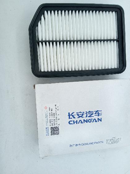 Фильтр воздушный Changan CS35 Plus S101014-0400 ORG Changan - Миниатюра товара 1