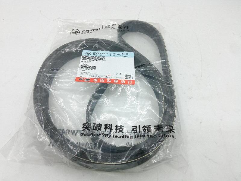 Ремень генератора Газель Next 2.5 G21A (+ кондиц.) 7PK2380/PM40004241 ORG FOTON - Миниатюра товара 1