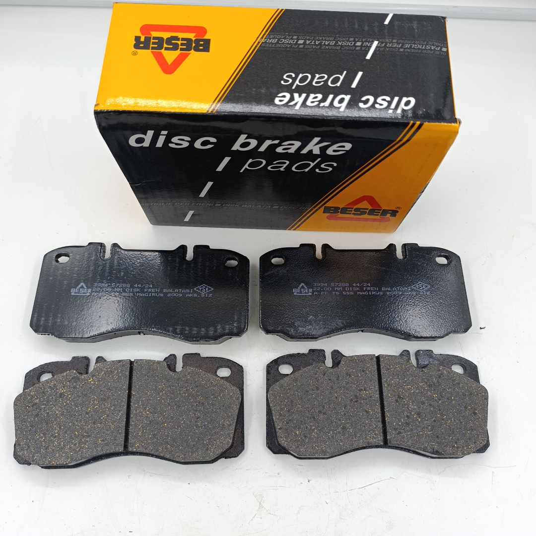 Тормозные колодки передние Iveco Daily 65(Автобус Маршрутка) 42555669/0986494257 BESER - Миниатюра товара 1