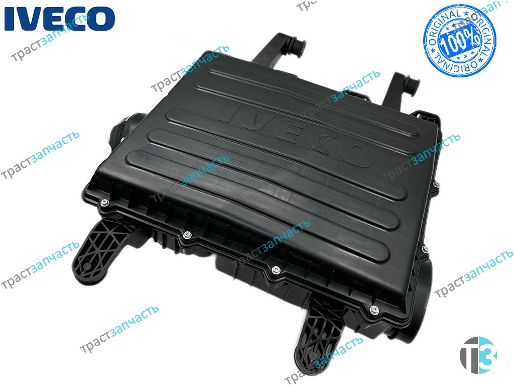 Корпус воздушного фильтра Iveco Daily 3.0 (Евро 5, в сборе) NAVECO - Миниатюра товара 1