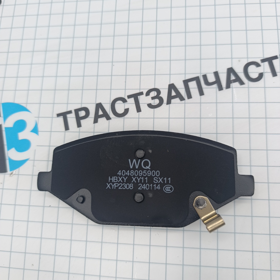 Тормозные колодки передние Geely Coolray (SX-11) ORG (второй тип) - Миниатюра товара 2