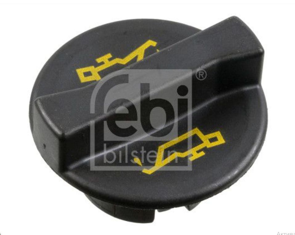 Крышка маслозаливной горловины Ford PSA 250 YS4G6766EA/1135010/1750891/2503811 FEBI BILSTEIN - Миниатюра товара 1