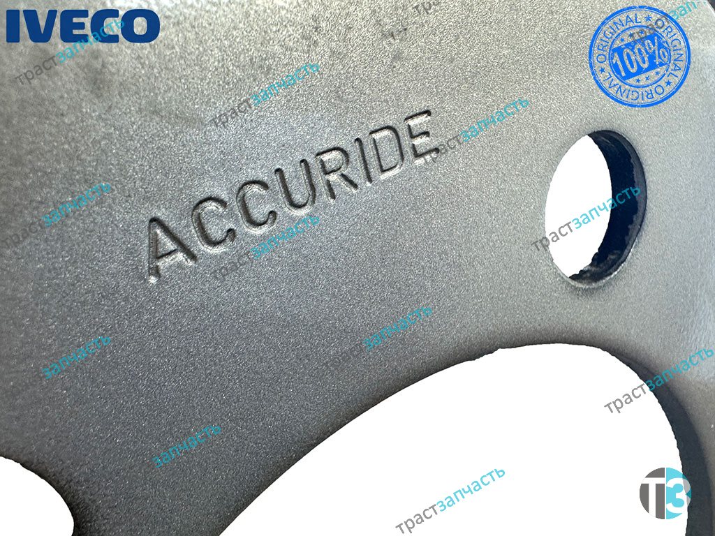 Диск колесный стальной Iveco Daily 35С-50С15 5JX16 ORG IVECO - Миниатюра товара 4