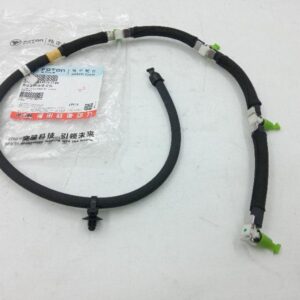 Трубка обратки Газель Next 2.5 G21A SPM40004407E3544/PM40004407 ORG FOTON