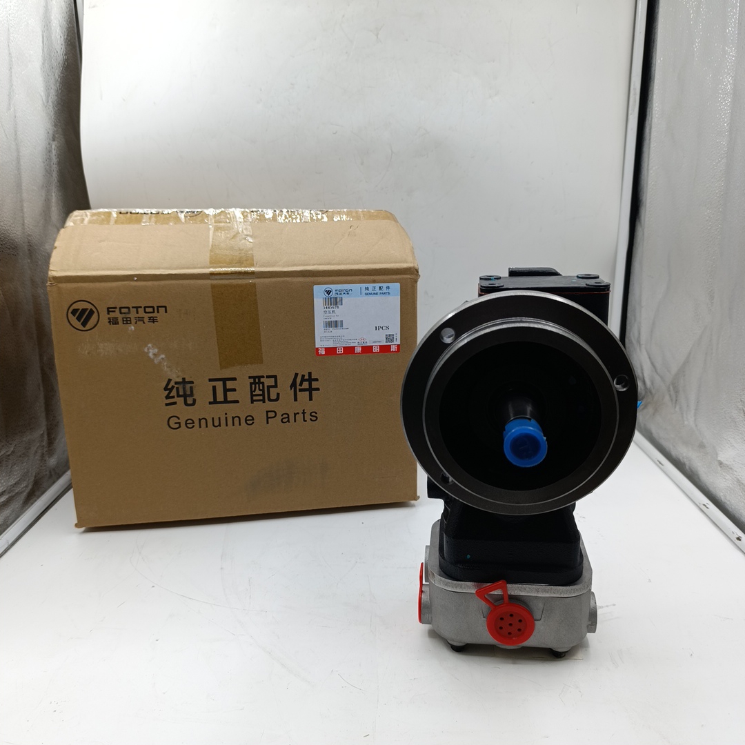 Компрессор воздушный Foton Aumark S35 (ORIGINAL FOTON) 5445678 - Миниатюра товара 1