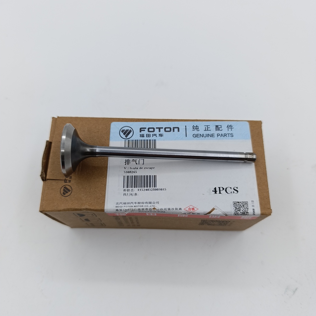 Клапан выпускной Газель Next, Foton Toano 2.8 ISF 5308265/5256949/5712829 ORG FOTON - Миниатюра товара 1