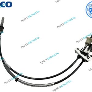 Трос КПП Iveco Daily с 06 г 3,0 ORG IVECO