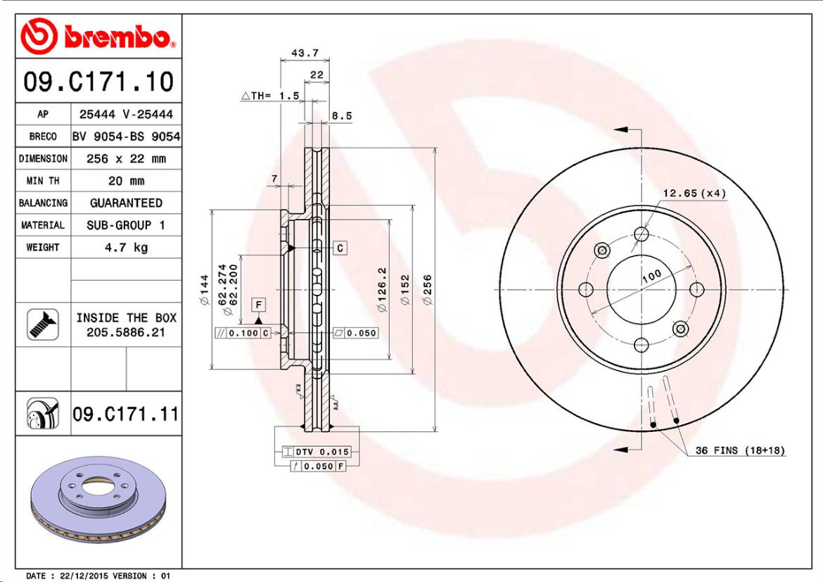 Диск тормозной передний Solaris IV Rio III BREMBO - Миниатюра товара 1