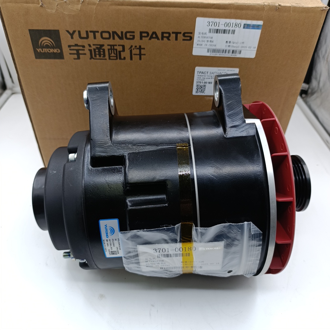 Генератор Yutong (ZK 6122 H) (основной, 28V, 140A, под шкив 8PK) 370100180 (ORIGINAL YUTONG) - Миниатюра товара 2