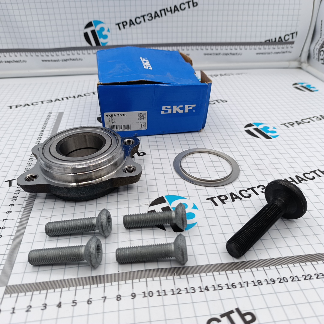 Подшипник передней ступицы VAG Audi A4 (B5/B6/B7), A6 (C5), VW Passat (3B3/3B6) SKF EUROPE - Миниатюра товара 1