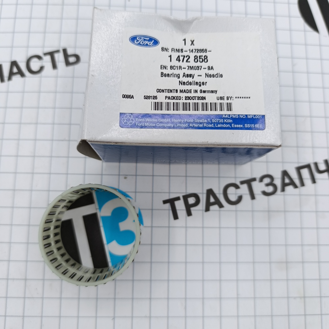 Подшипник КПП VMT6 (2-я передача,игольчатый) 8C1R7M037BA/1472858 - Миниатюра товара 2