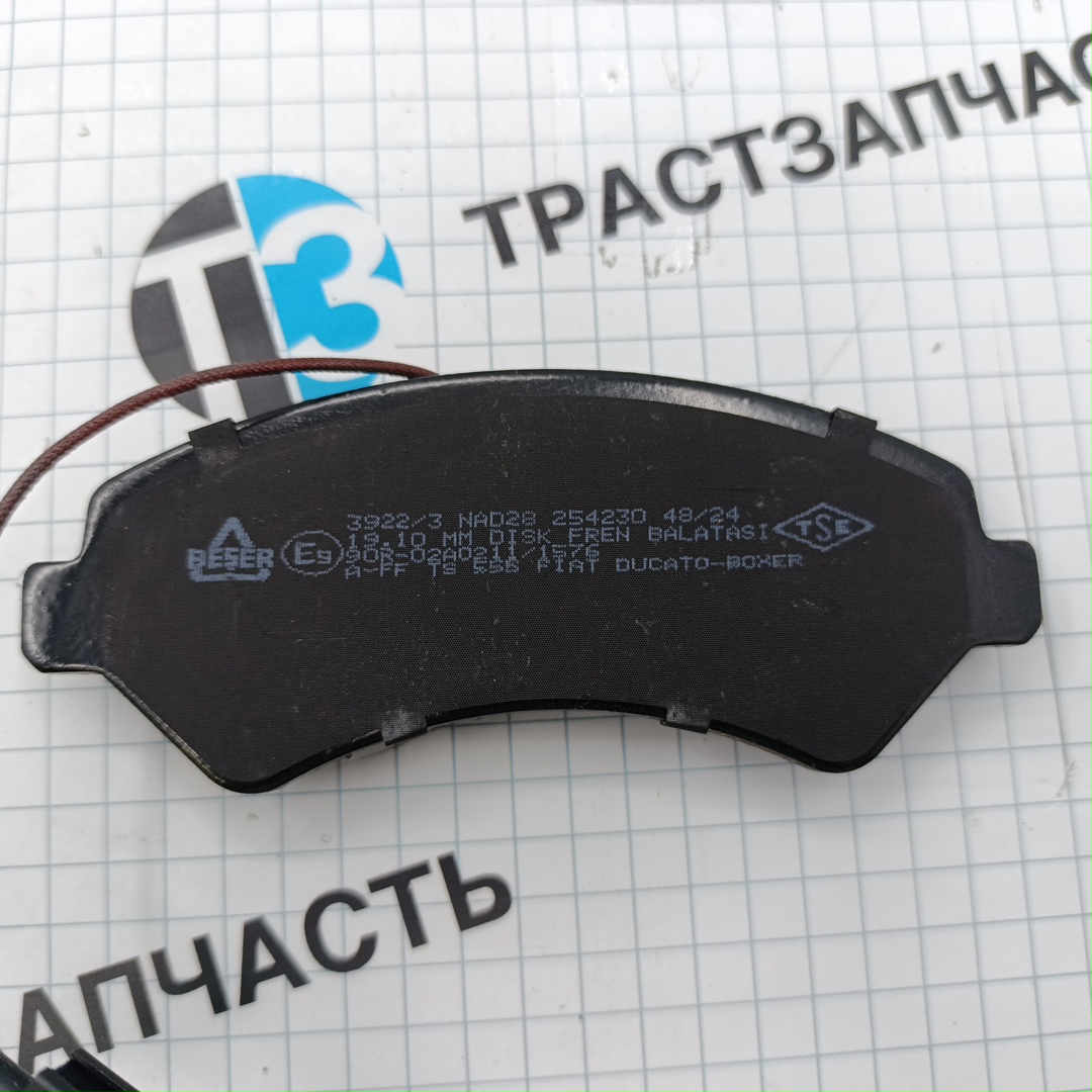 Тормозные колодки передние Боксер/Дукато(250)  R16 BESER + (датчик) - Миниатюра товара 2