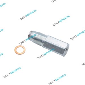 Клапан предохранительный топливной рейки Форд ТЗ TR > 06 6C1Q9H321AB/1497165/1920NL APD