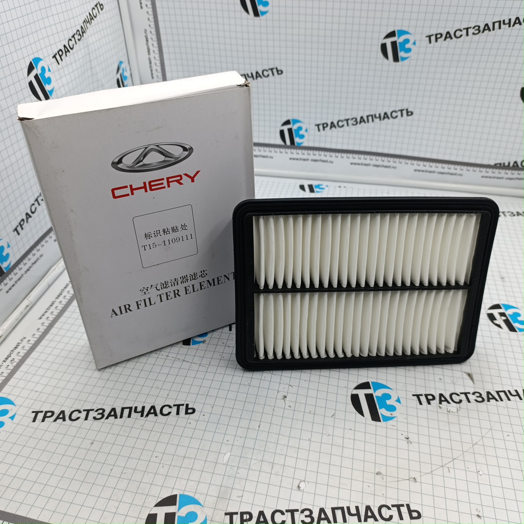 Фильтр воздушный Chery Exeed LX I ,Omoda C5 I T151109111 - Миниатюра товара 2