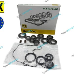 Комплект подшипников+сальников КПП DSG 7 DQ200 VAG Audi,Skoda,Volkswagen LUK EUROPE