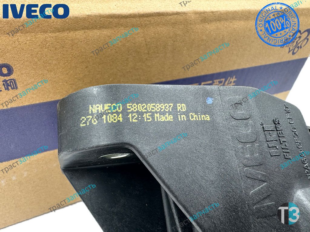 Корпус топливного фильтра Iveco Daily в сборе с фильтром (к фильтру 500086009) NAVECO - Миниатюра товара 4