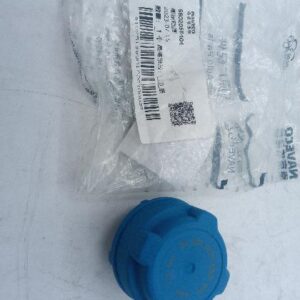 Крышка расширительного бачка Ивеко Дейли 3,0 5801255880/5802504199 (NAVECO)