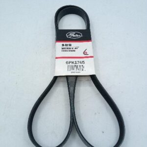 Ремень генератора Ford Connect 1.8D +AC (6PK1746)