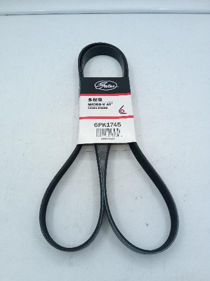 Ремень  генератора Ford Connect 1.8D +AC (6PK1746) - Миниатюра товара 1