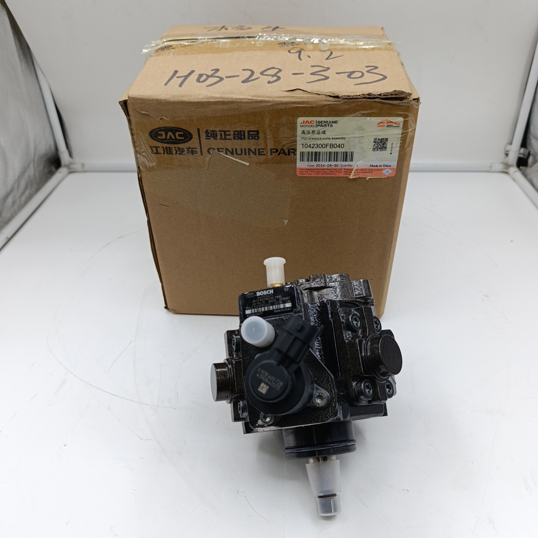 ТНВД Sollers Atlant 1.9 1042300FB040 (ORIGINAL JAC) - Миниатюра товара 1