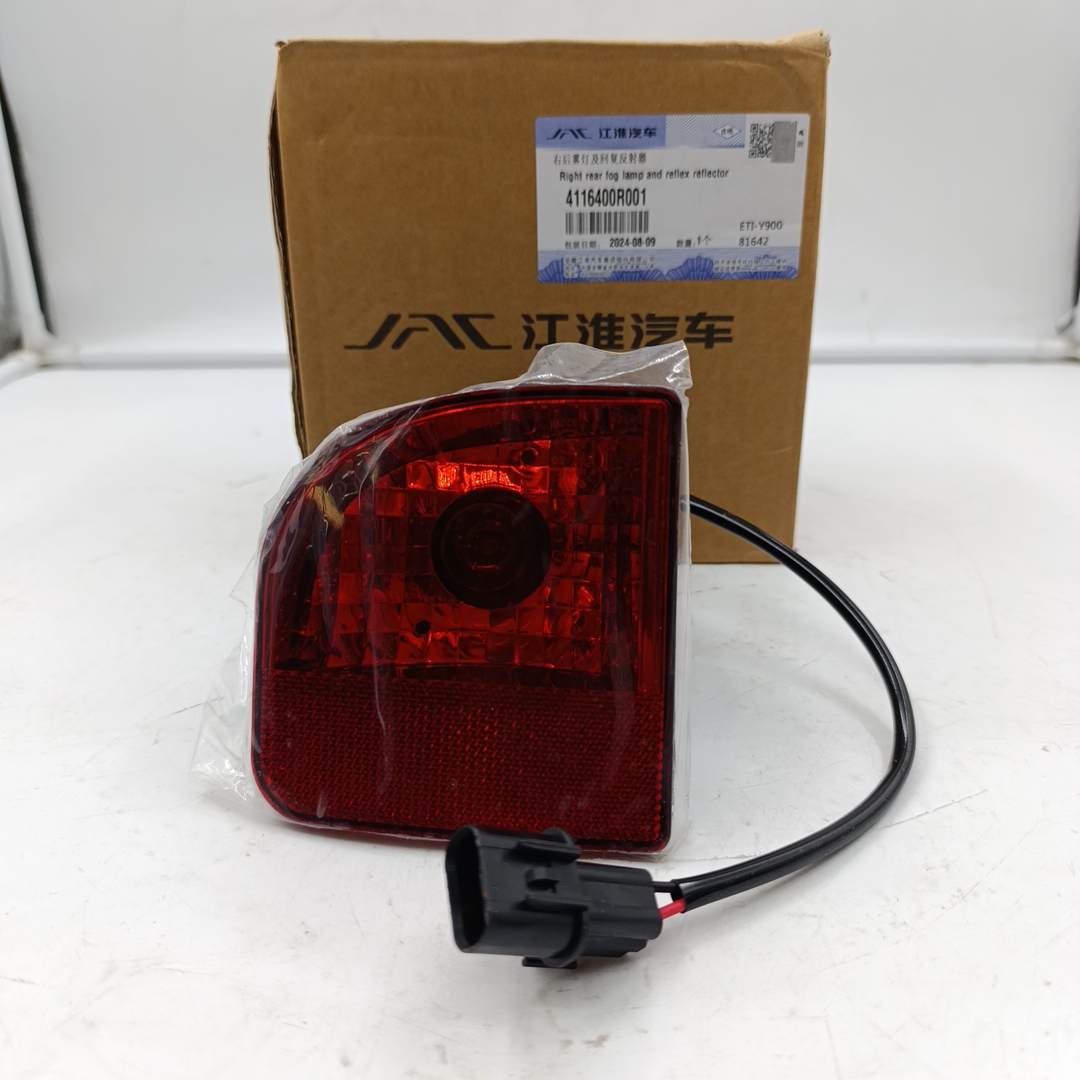 Фонарь заднего бампера правый  JAC Sunray/Sollers Atlant ORG JAC - Миниатюра товара 1