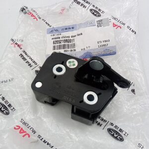 Замок двери Sollers Atlant (сдвижной двери,механизм замка) 6205210R0011 ORG JAC