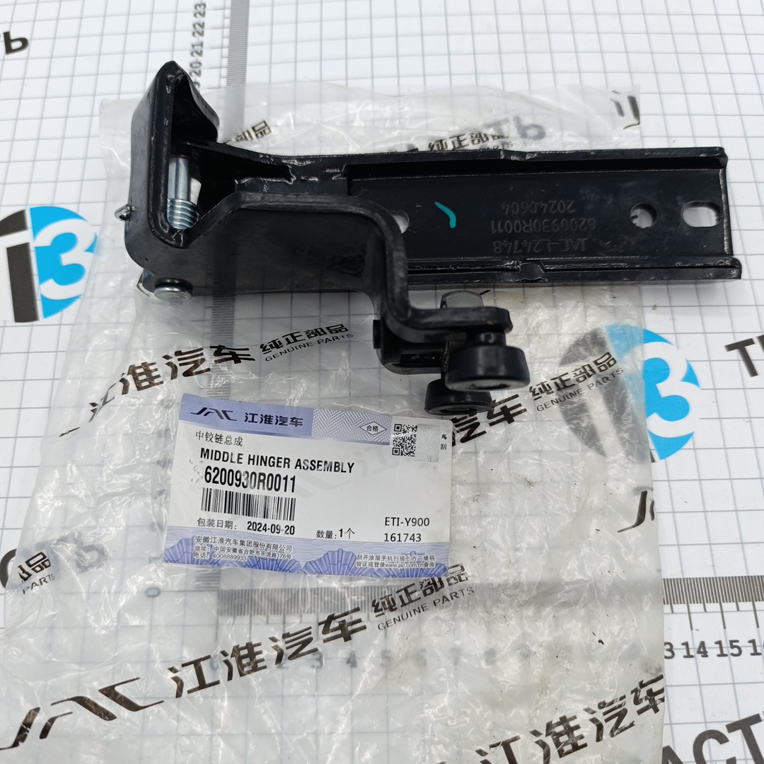 Ролик сдвижной двери Sollers Atlant (СРЕДНИЙ) 6200930R0011 ORG JAC - Миниатюра товара 2