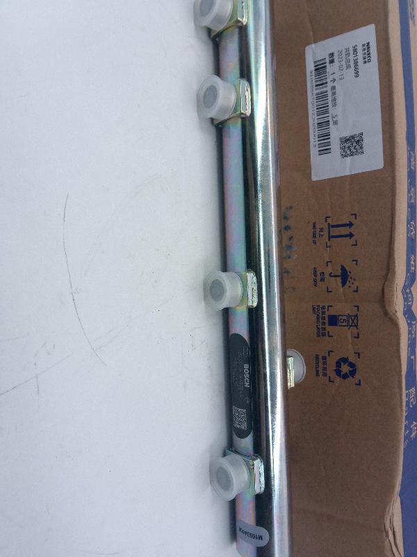 Топливная рампа с датчиком Fiat Ducato (290) JTD RUS,06- 2.3 (евро 5-6) 5801386699/0445224065 NAVECO - Миниатюра товара 1