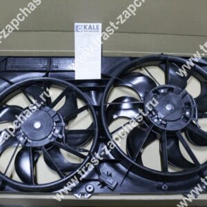 Вентилятор в сборе с мотором TR > 14 CUSTOM V362 BK318C607CC/1840578 KALE