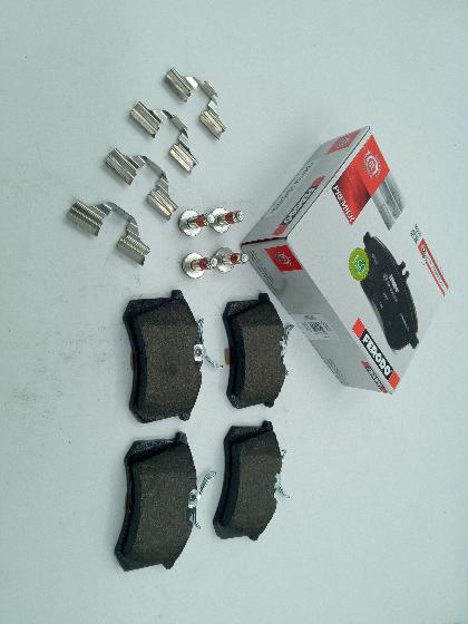 Тормозные колодки задние Citroen C4 I II с 04 .Peugeot 308 I с 07. Skoda Octavia I-III с 96 FERODO - Миниатюра товара 1