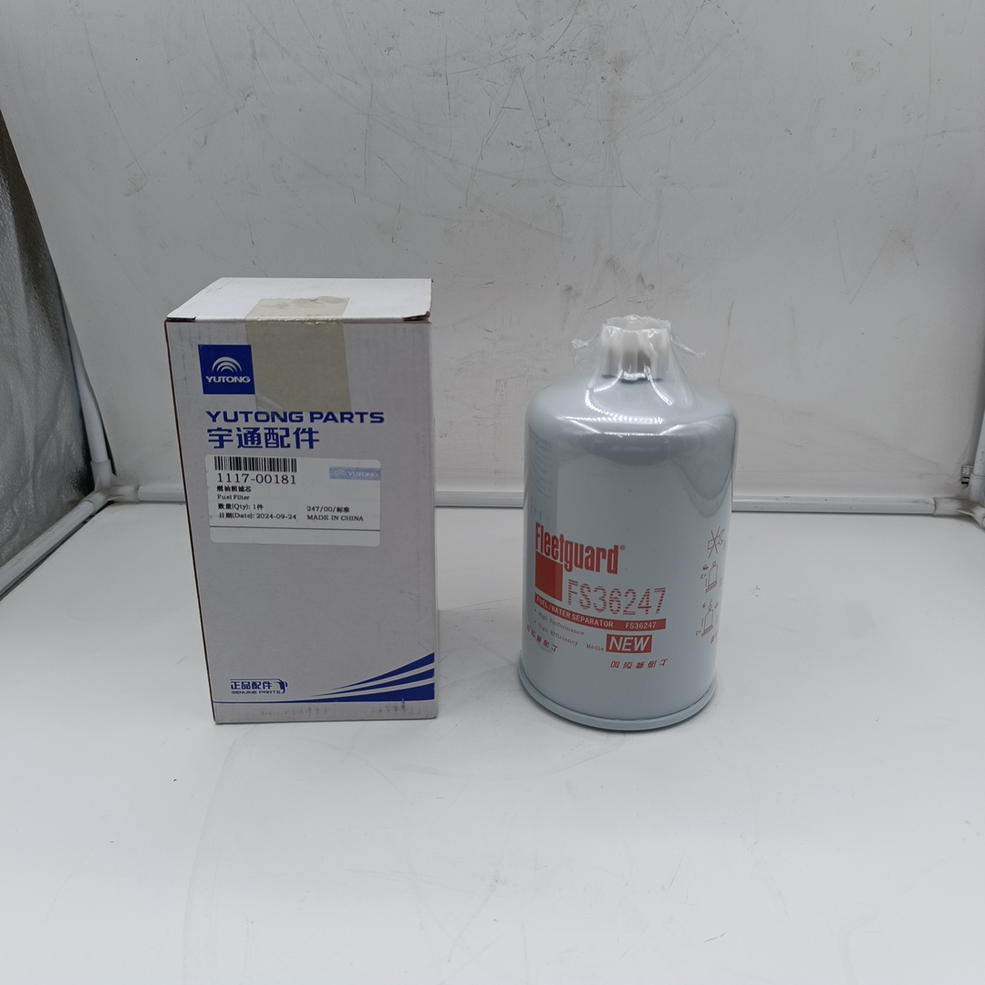 Фильтр топливный Yutong (ZK 6122 H) (грубой очистки) 111700181 (ORIGINAL YUTONG) - Миниатюра товара 1