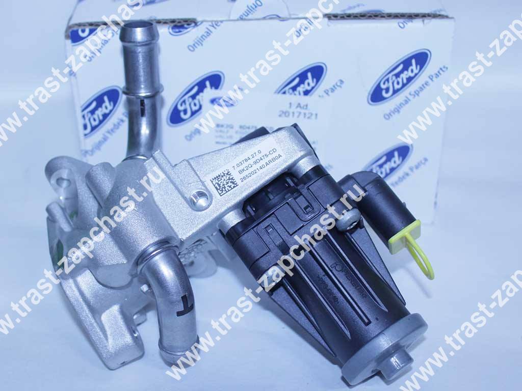 Клапан EGR EURO 5 (с охлаждением) 2.2 TR-14 BK2Q9D475CC/2017121/1835009/9800555380/2026142 ОТОСАН - Миниатюра товара 4
