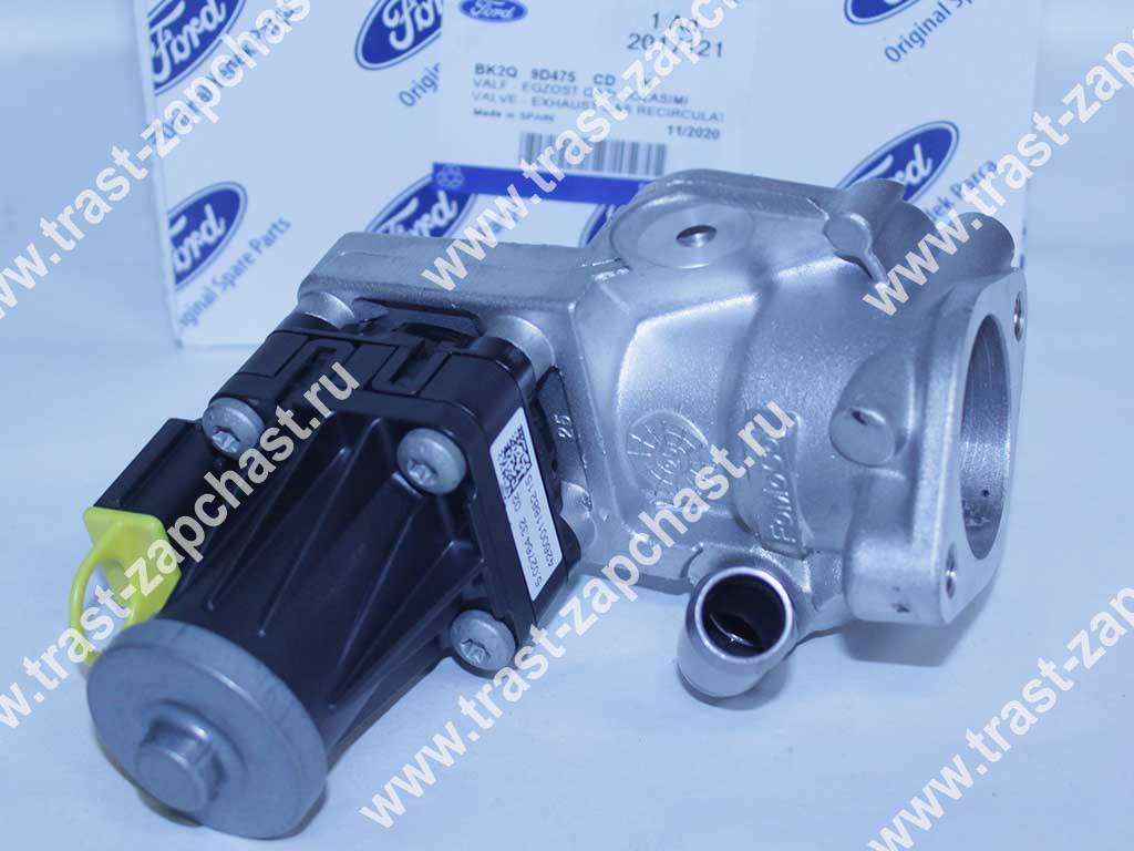 Клапан EGR EURO 5 (с охлаждением) 2.2 TR-14 BK2Q9D475CC/2017121/1835009/9800555380/2026142 ОТОСАН - Миниатюра товара 5