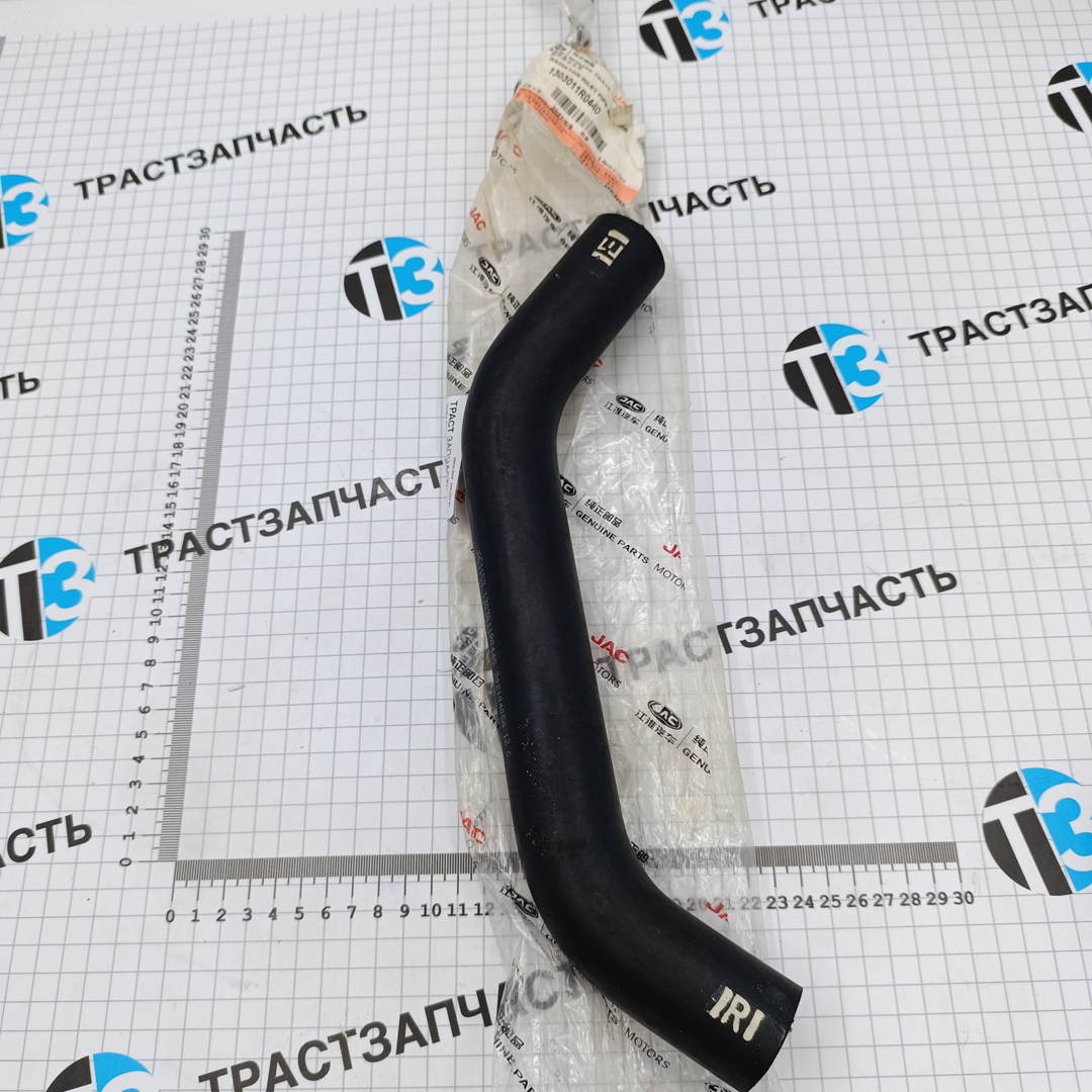 Шланг радиатора Sollers Atlant 1.9 (левый, верхний) 1303011R0440 ORG JAC - Миниатюра товара 1