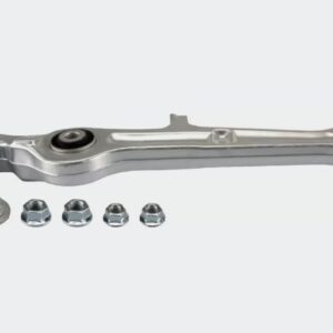 Рычаг передний VAG Audi A4 (B6/B7) (несущий, нижний) TRW