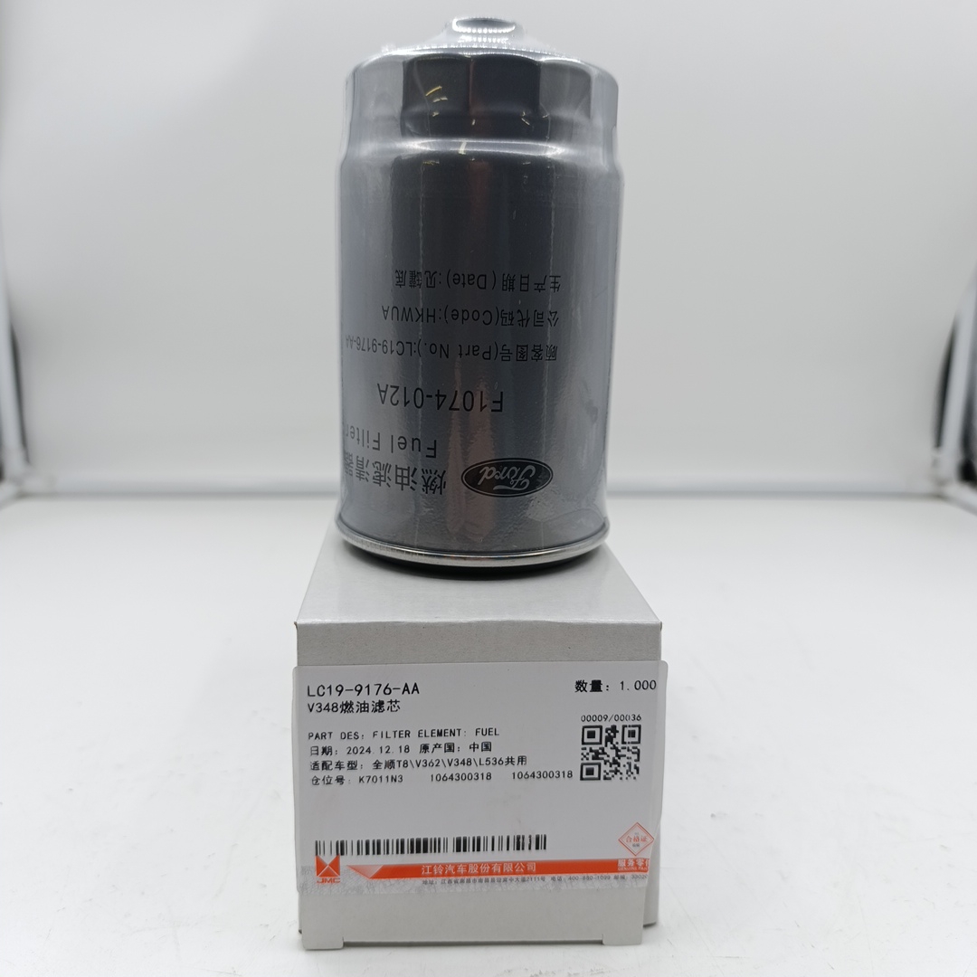 Фильтр топливный Ford Transit V363 T8 2.0-2.3 (c 2023г.) LC199176AA/UF0667-012 - Миниатюра товара 2