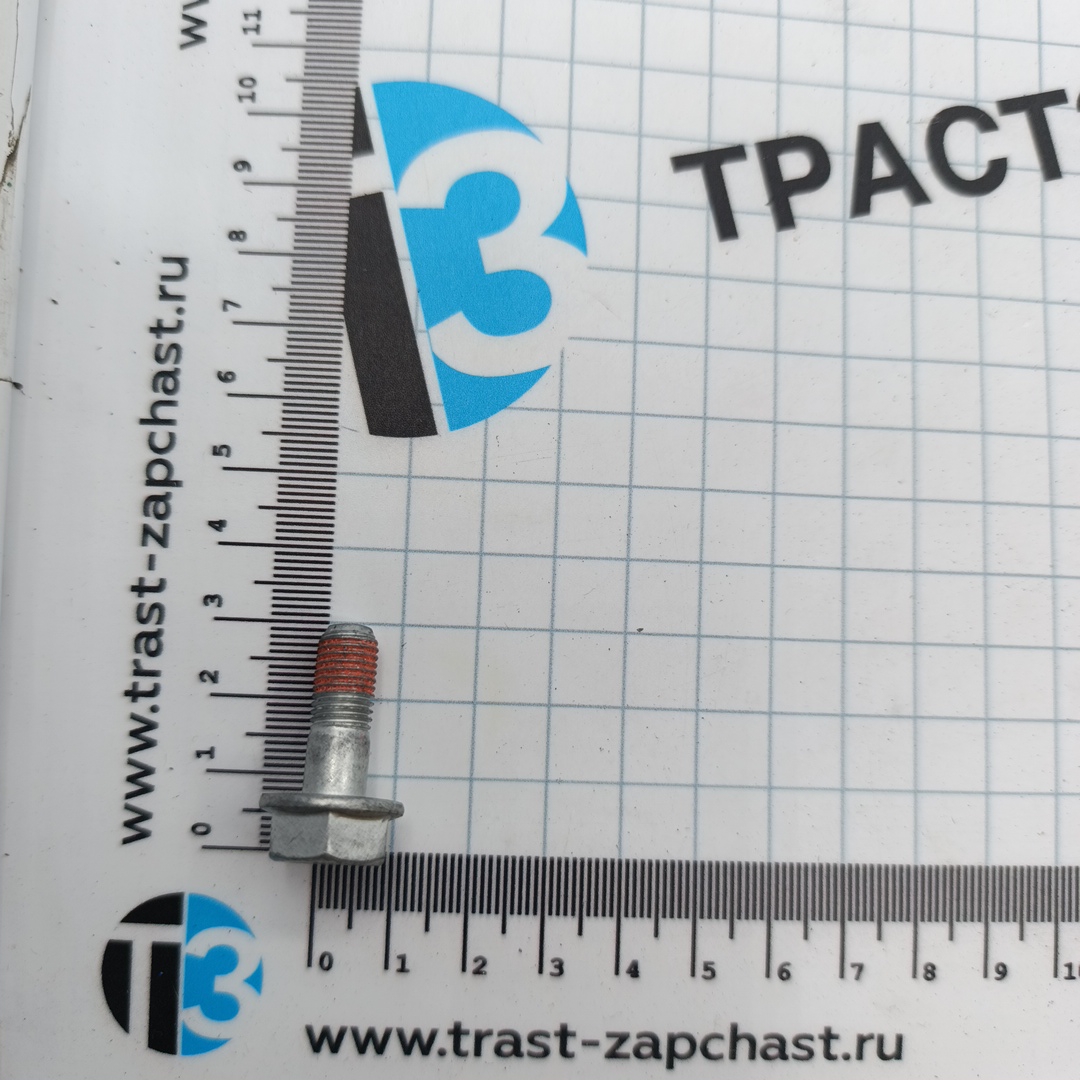 Тормозные колодки задние TR > 23 Ford Transit V363 T8 2.0-2.3 (c 2023г.) JMC - Миниатюра товара 3