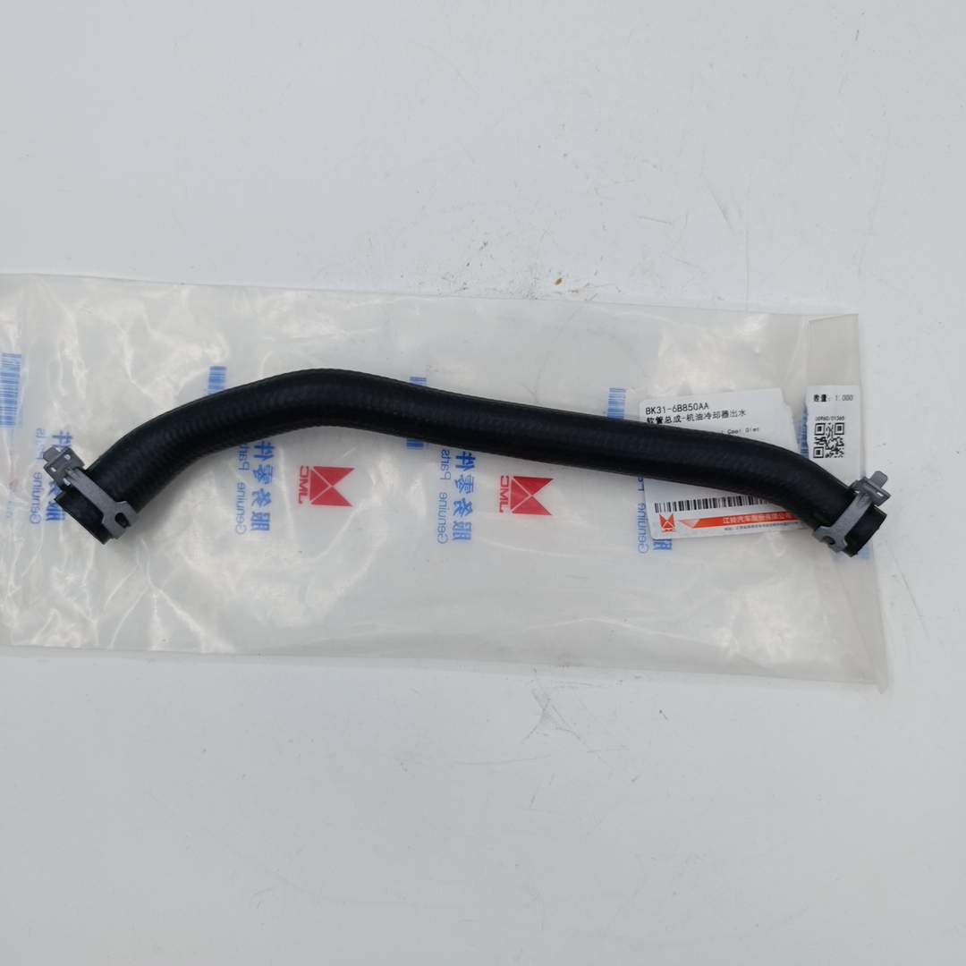 Шланг патрубок от помпы на мас.охладитель RWD BK316B850-AA/2548265/1755489/1814737 JMC - Миниатюра товара 1