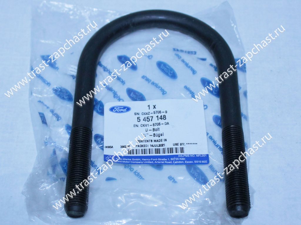 Болт (стремянка) M14x55мм TR > 14  CK415705DA/5457148 OTOCAH - Миниатюра товара 1