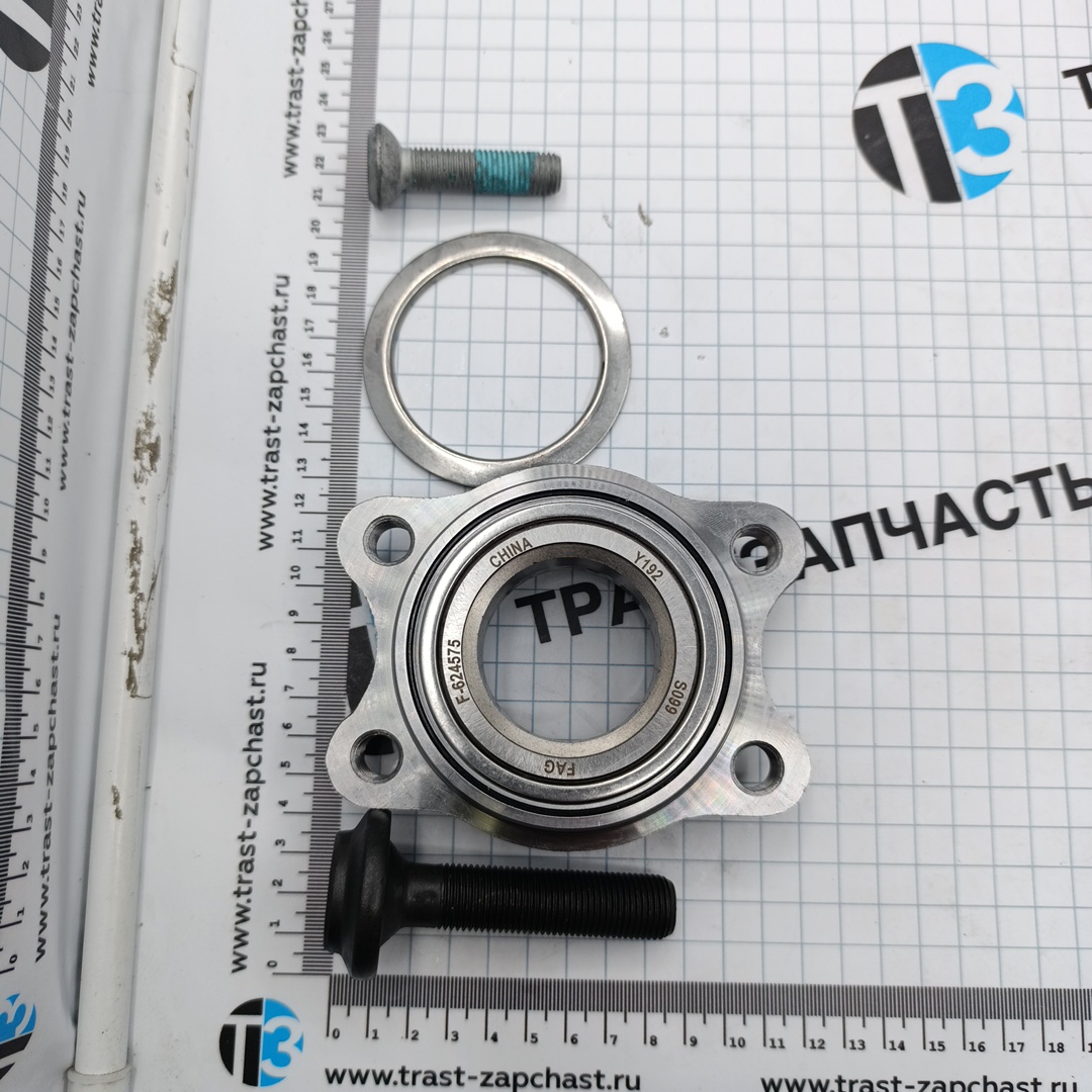 Подшипник передней ступицы VAG Audi A4 (B5/B6/B7), A6 (C5), VW Passat (3B3/3B6) FAG EUROPE - Миниатюра товара 2