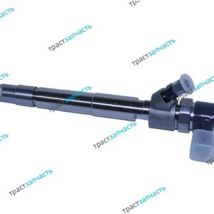 Форсунка топливная GAZel Next 2.8 ISF (Евро 4) 5589195/0445110808/S0445110808W0478 ORG FOTON