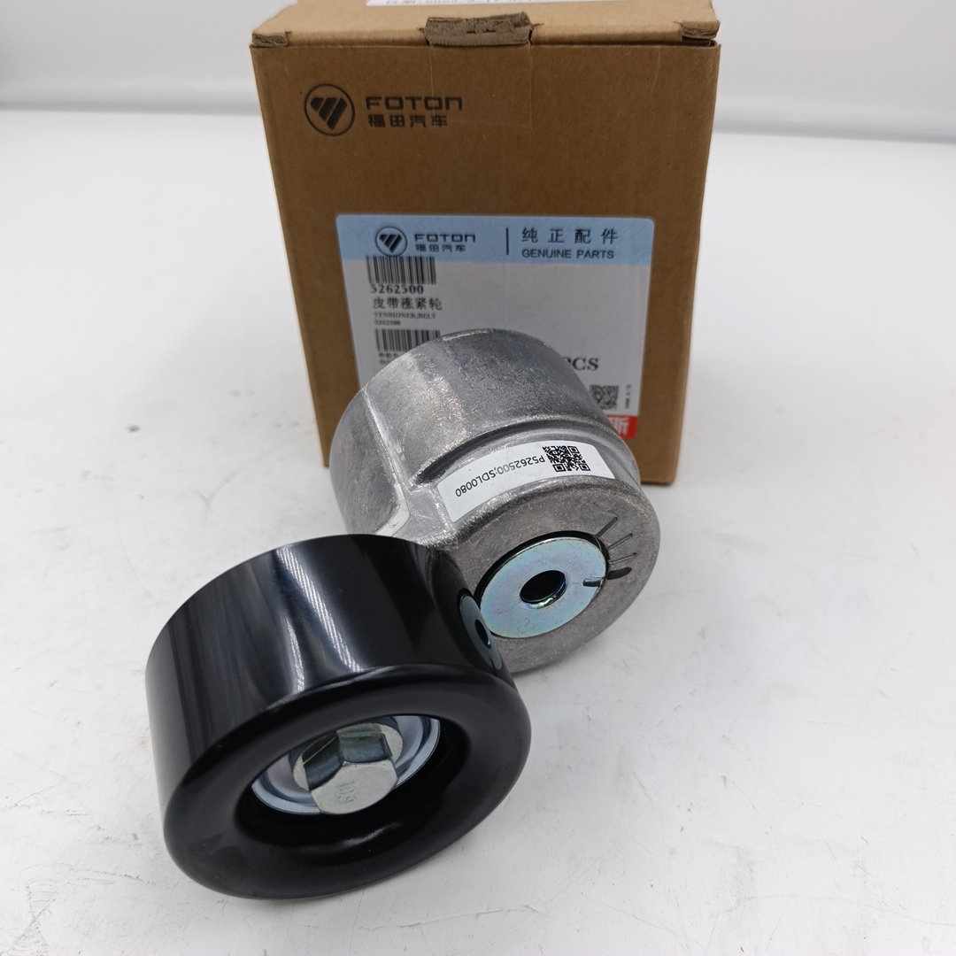 Ролик генератора Sollers Atlant 2.7D (НАТЯЖНОЙ)/Next 2.8 ISF (Евро 3)/Foton Toano 2.8 ISF ORG FOTON - Миниатюра товара 1