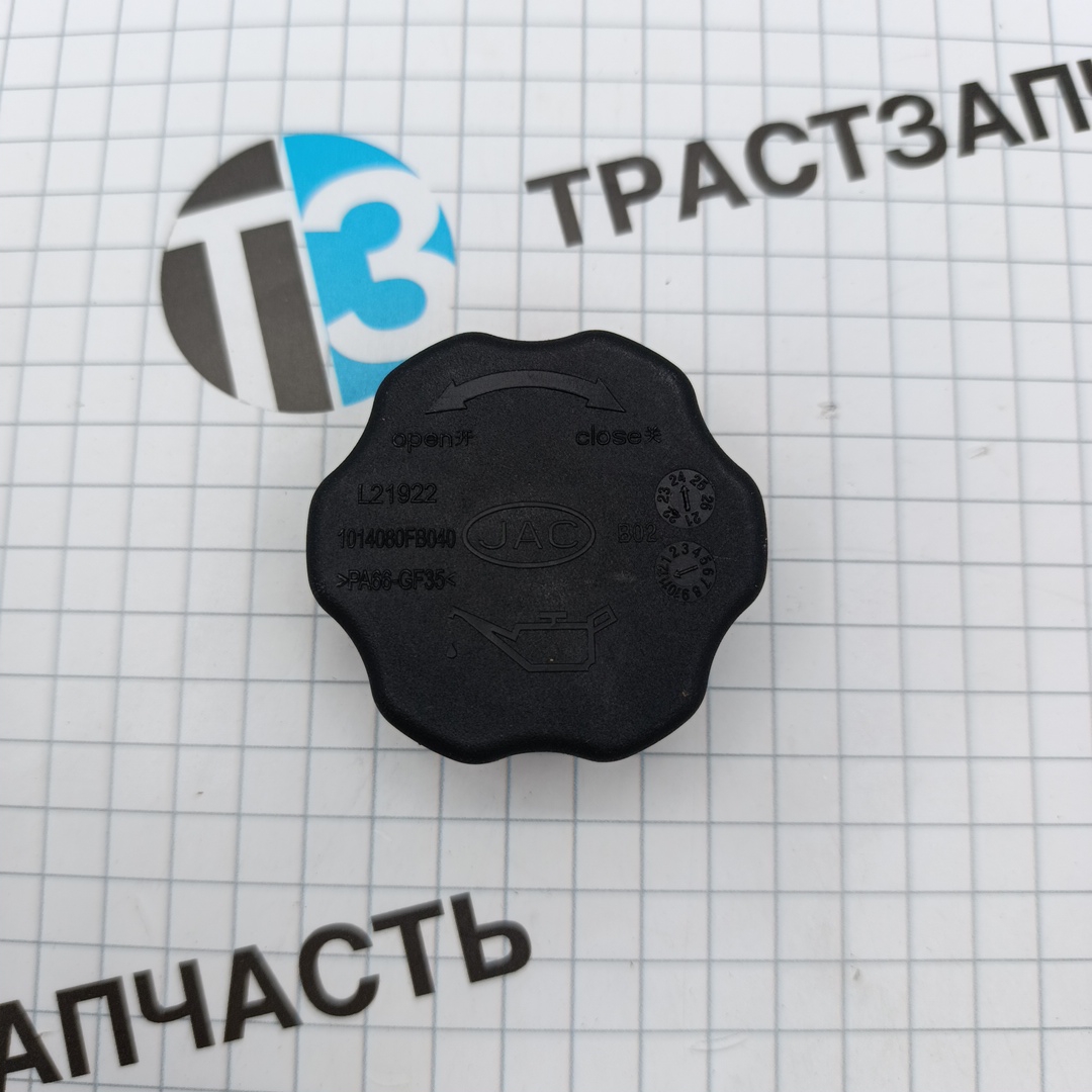 Крышка маслозаливной горловины Sollers Atlant 2.7D 1003550FA171/1003550FA410 ORG JAC - Миниатюра товара 3