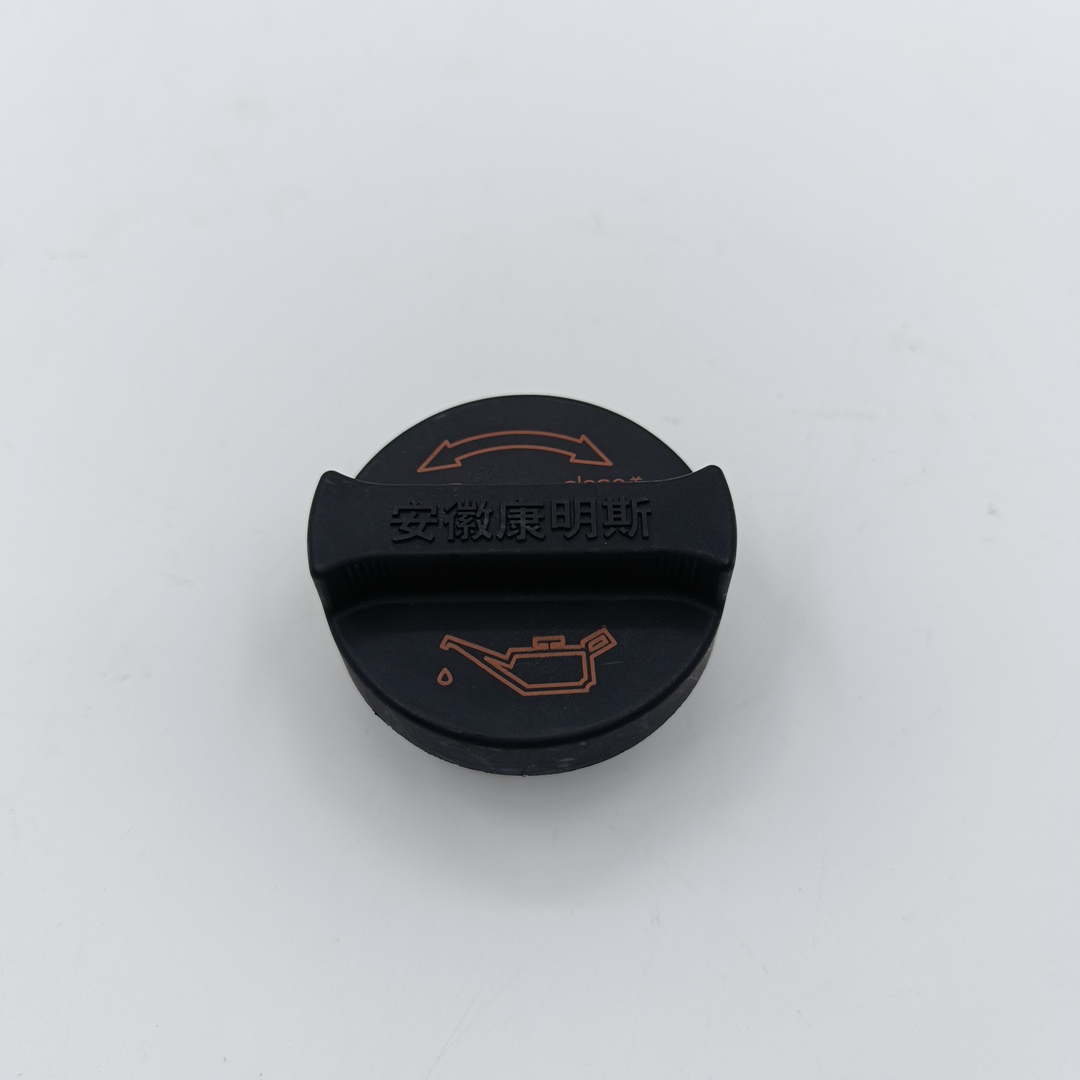 Крышка маслозаливной горловины Sollers Atlant 2.7D 1003550FA171/1003550FA410 ORG JAC - Миниатюра товара 1