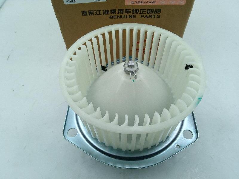 Мотор печки Sollers Atlant 2.7D 149л.с (Евро 5) (метал. верх) 8126800R0090F011 TZ - Миниатюра товара 1
