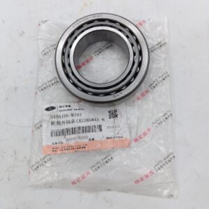 Подшипник задней ступицы Sollers Atlant 2.7D (2х- СКАТНЫЕ зад.колес., НУРУЖНЫЙ) ТЗ