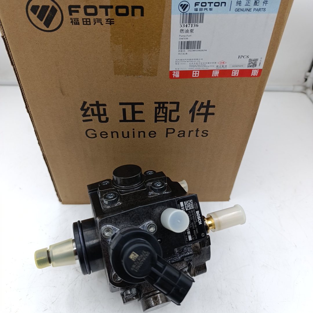 ТНВД Foton Toano 2.8ISF 5347136 ORG FOTON - Миниатюра товара 2