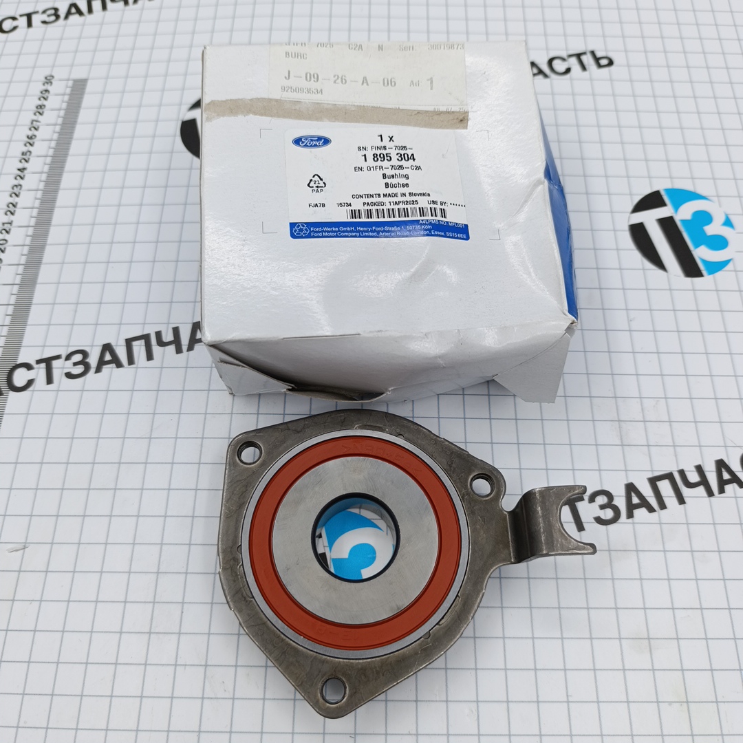 Подшипник КПП VMT6 (первичного вала) ( VMT6 >11-14 80мм) FWD G1FR7025C2A/1895304 - Миниатюра товара 2